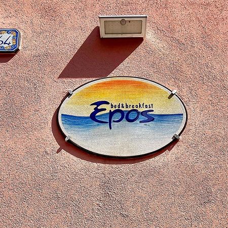 B&B Epos Acitrezza Aci Trezza Exterior photo