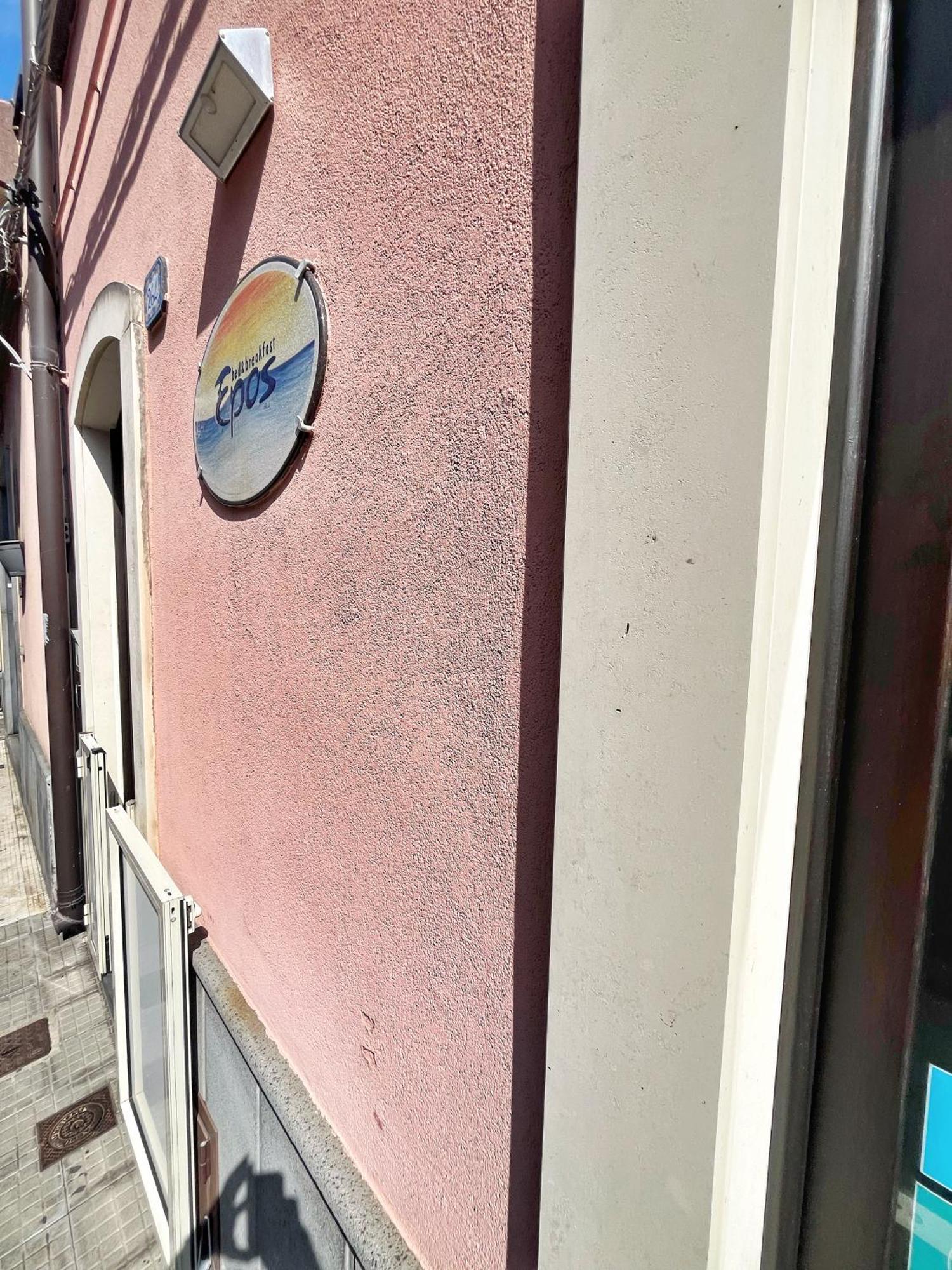 B&B Epos Acitrezza Aci Trezza Exterior photo