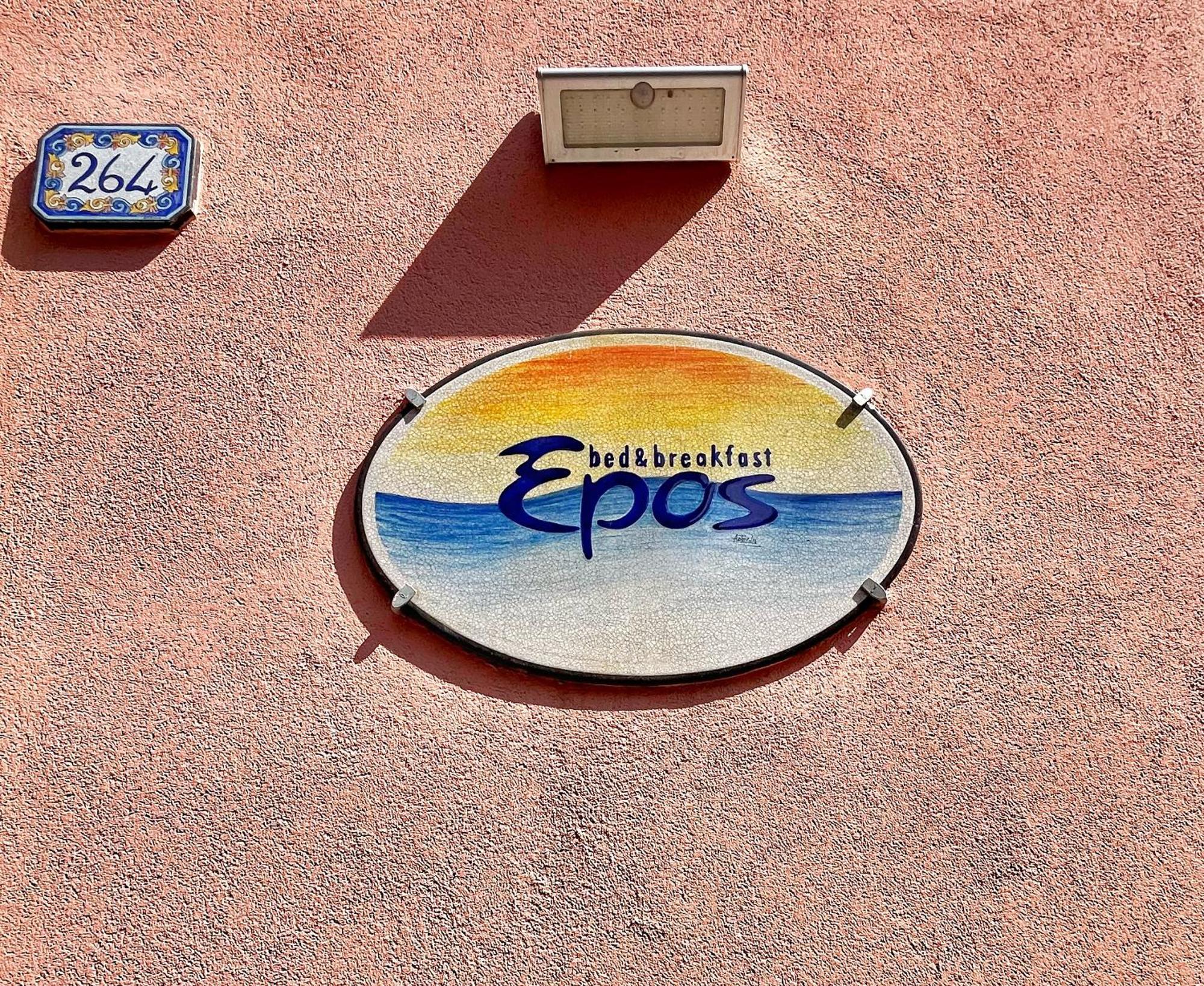 B&B Epos Acitrezza Aci Trezza Exterior photo